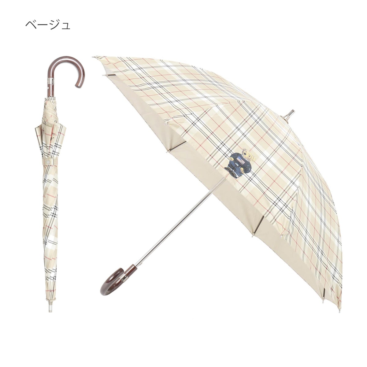 晴雨兼用日傘 折りたたみ傘 ストライプフリル／遮光 遮熱 UV | ポロ