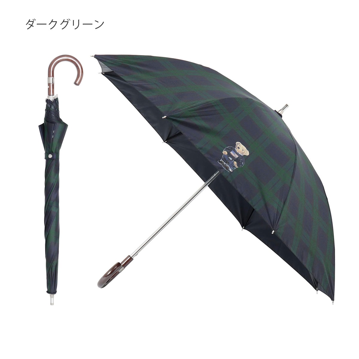 晴雨兼用日傘 折りたたみ傘 ストライプフリル／遮光 遮熱 UV