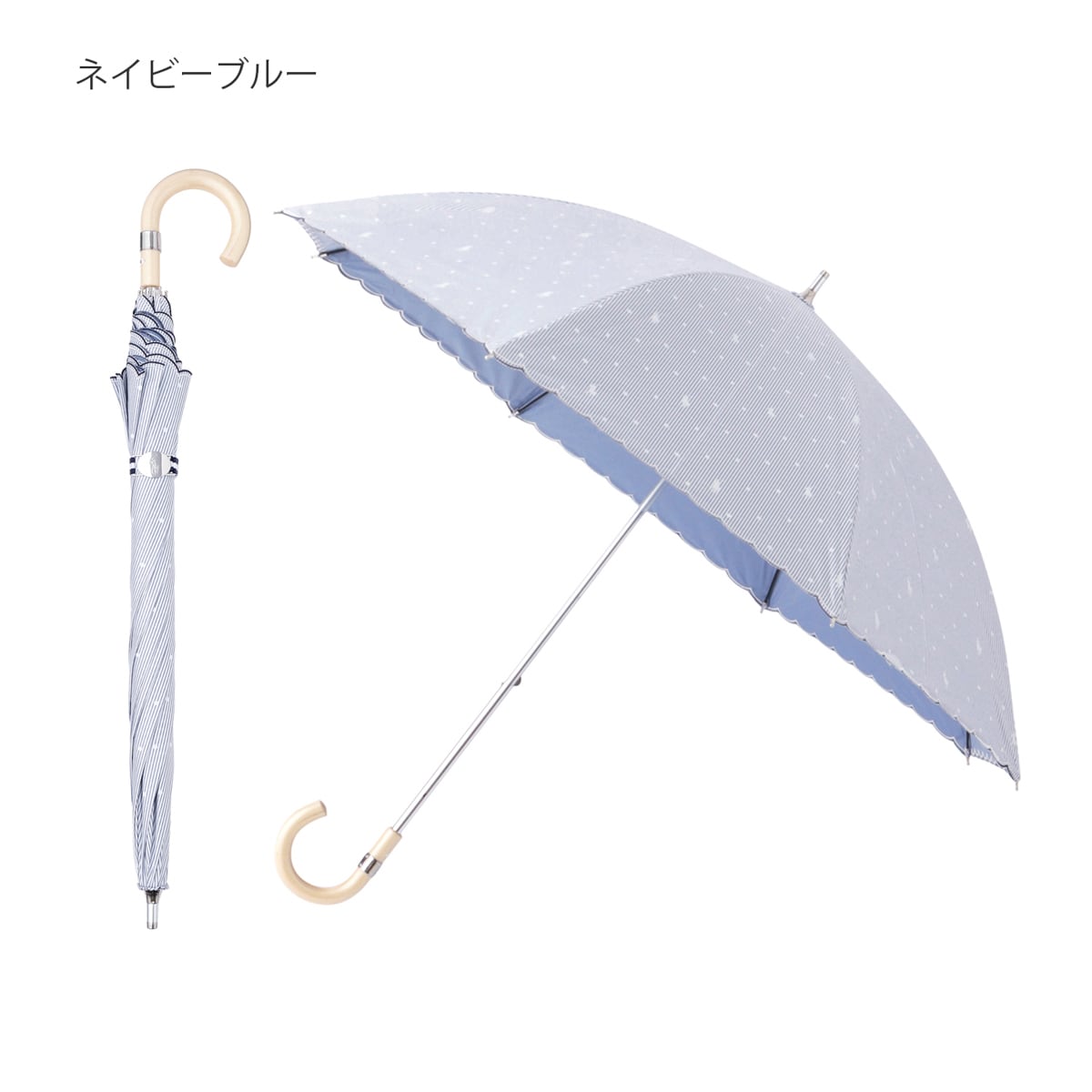 軽量】晴雨兼用日傘 長傘 ポロポニー 刺繍 1級遮光 遮熱 UV 軽量