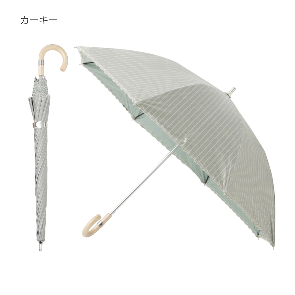軽量】晴雨兼用日傘 長傘 ジャガード×レース／遮光 遮熱 UV | ポロ