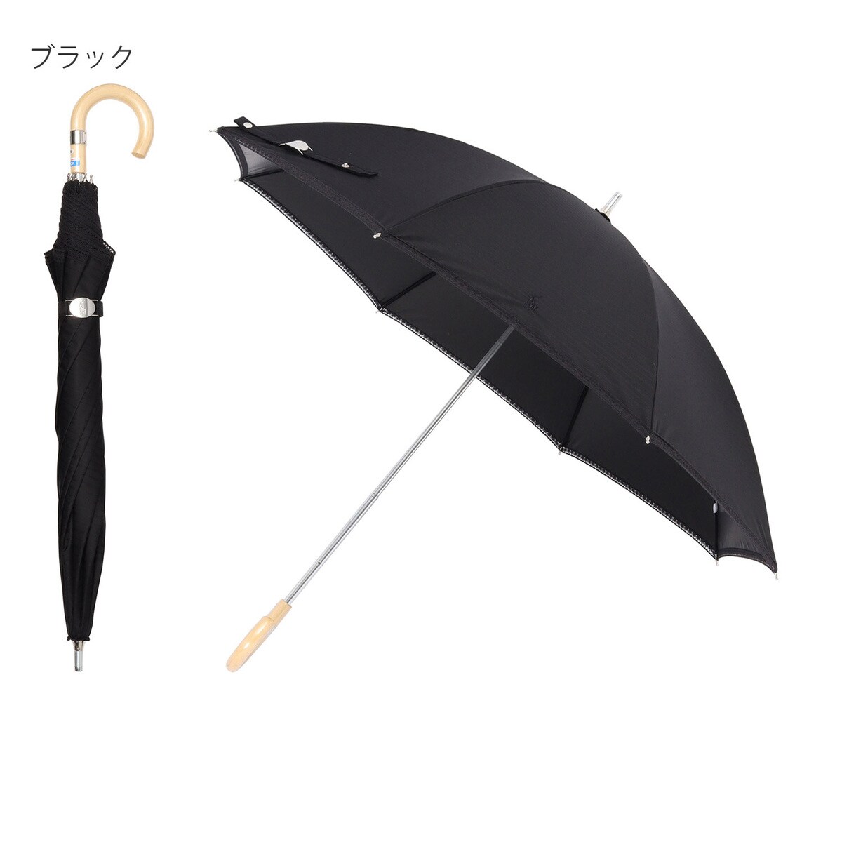 晴雨兼用日傘 長傘 ストライプフリル／遮光 遮熱 UV | ポロ