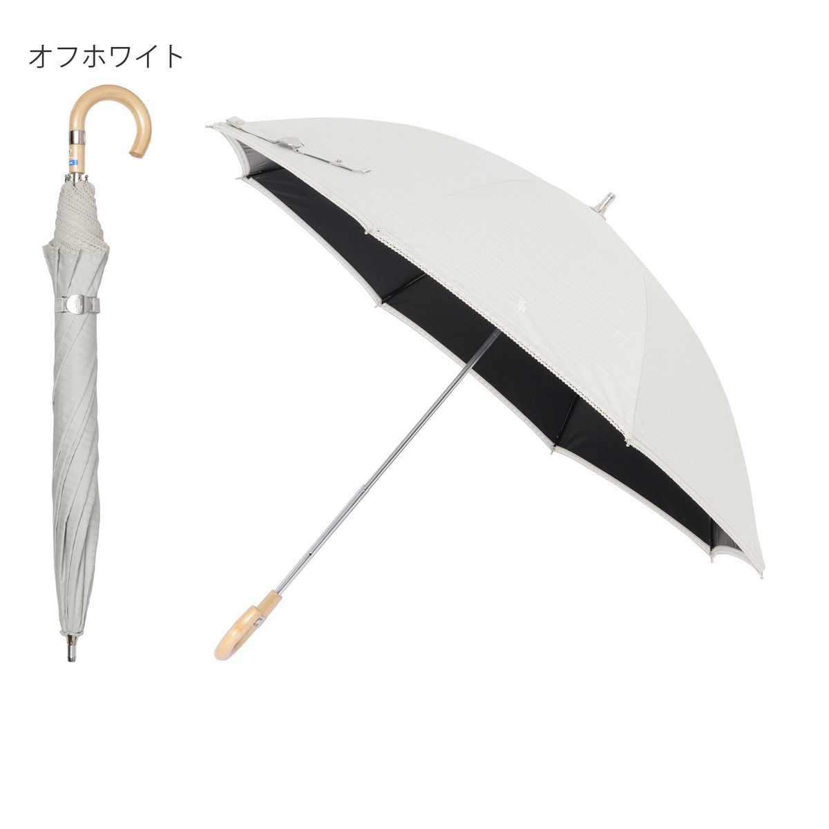 晴雨兼用日傘 折りたたみ傘 ストライプフリル／遮光 遮熱 UV