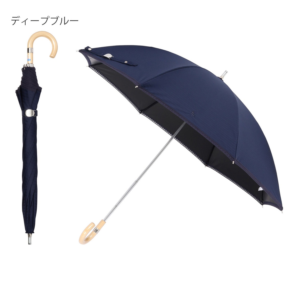 軽量】晴雨兼用日傘 長傘 ジャガード×レース／遮光 遮熱 UV