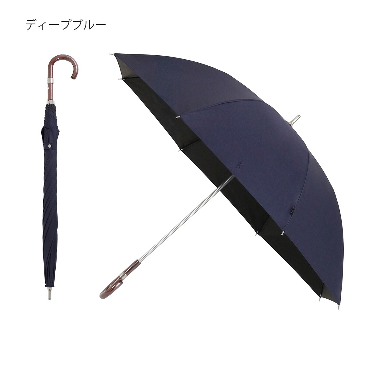 ポロラルフローレン　パラソル　日傘　晴雨兼用傘 晴雨兼用折りたたみ日傘】ポロ ラルフ ローレン (POLO RALPH LAUREN
