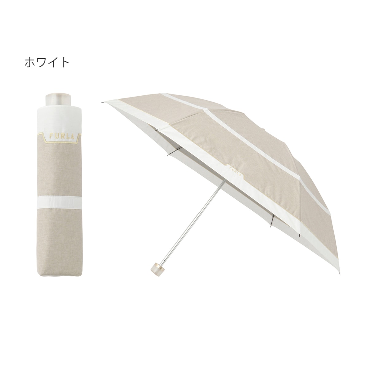 晴雨兼用折りたたみ日傘 ジッパー刺繍 ロゴ刺繍 遮光 遮熱 UV 軽量