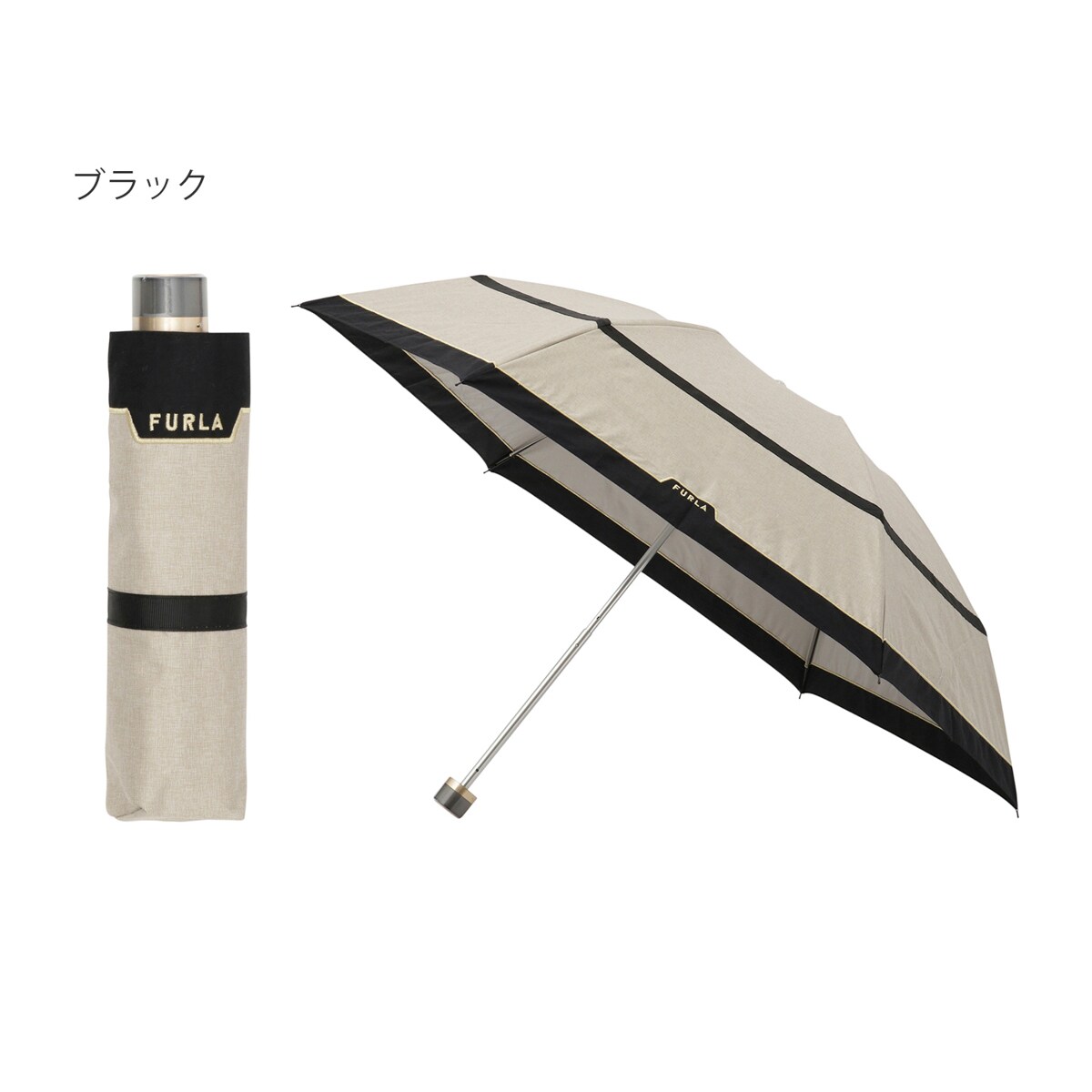 新品★フルラ★FURLAバイカラーロゴ刺繍 晴雨兼用折りたたみ日傘★ベージュ フルラ （FURLA）】晴雨兼用折りたたみ日傘 バイカラーロゴ刺繍