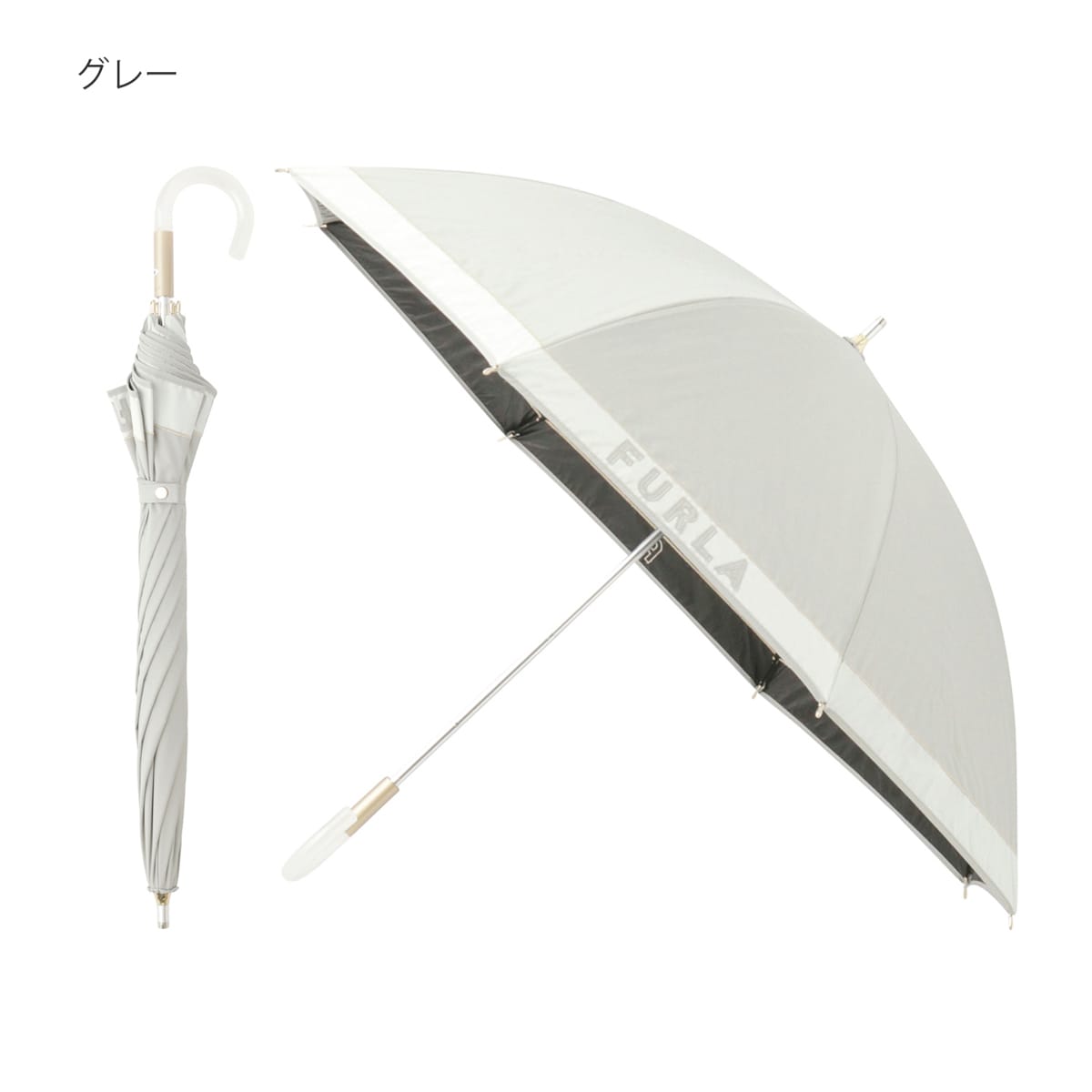 フルラ FURLA 遮光遮熱 晴雨兼用 折りたたみ傘ホワイト 新品 FURLA 折りたたみ傘 一級遮光 晴雨兼用折りたたみ日傘 切継