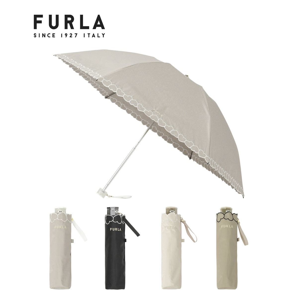 晴雨兼用日傘 折りたたみ傘 ハート刺繍 ／遮光 遮熱 UV | フルラ(FURLA 