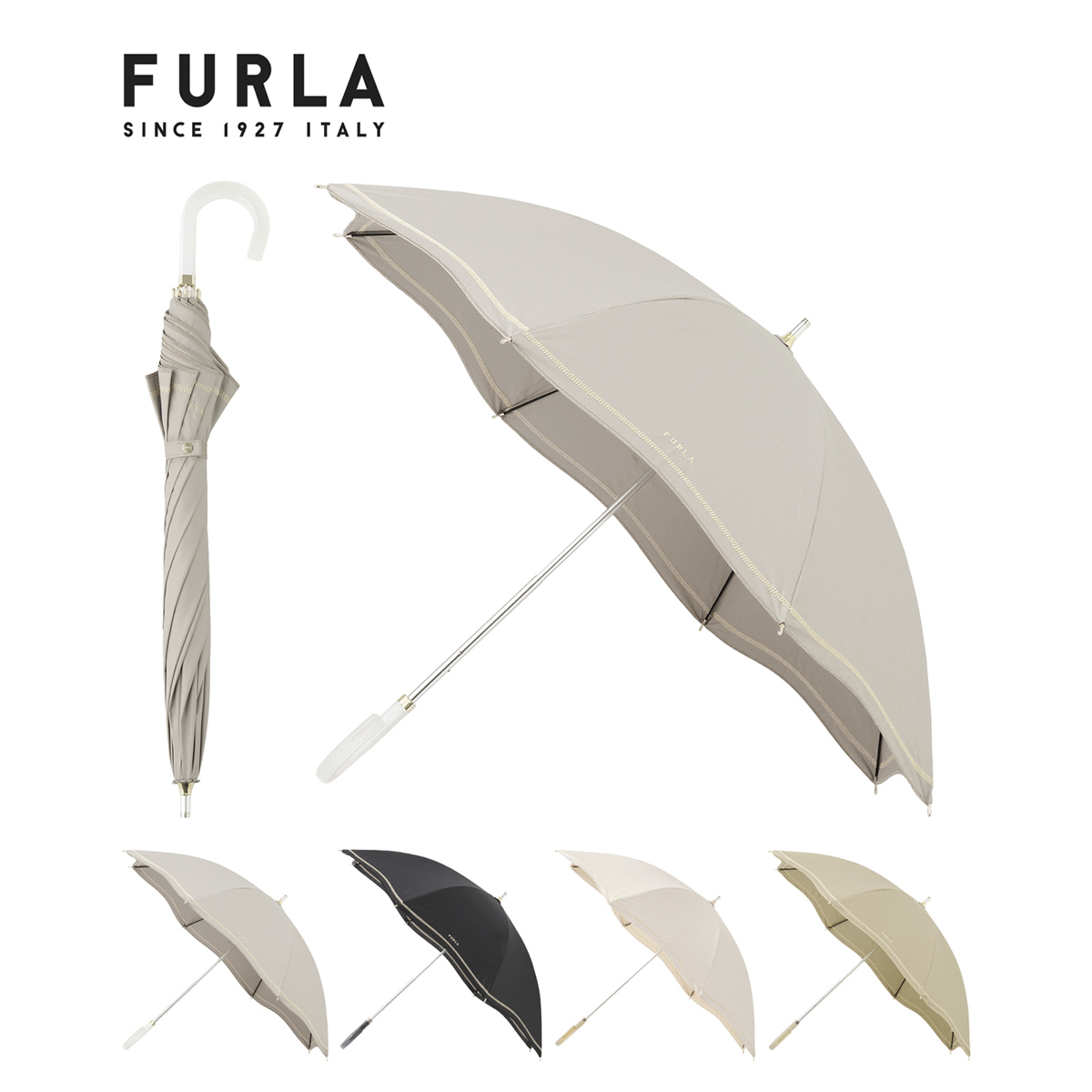 晴雨兼用日傘 長傘 ジッパー刺繍 ／遮光 遮熱 UV | フルラ(FURLA 