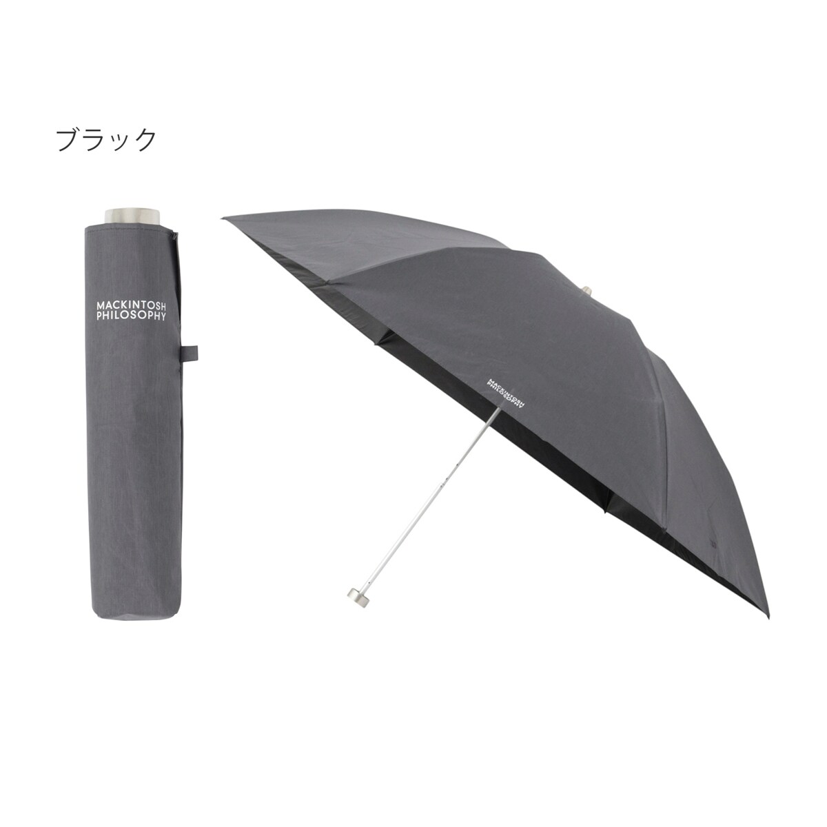 787 新品 マッキントッシュ フィロソフィー 折りたたみ傘 UV軽量55cm 楽天市場】折りたたみ傘 日傘 UV100% 遮光100% MACKINTOSH