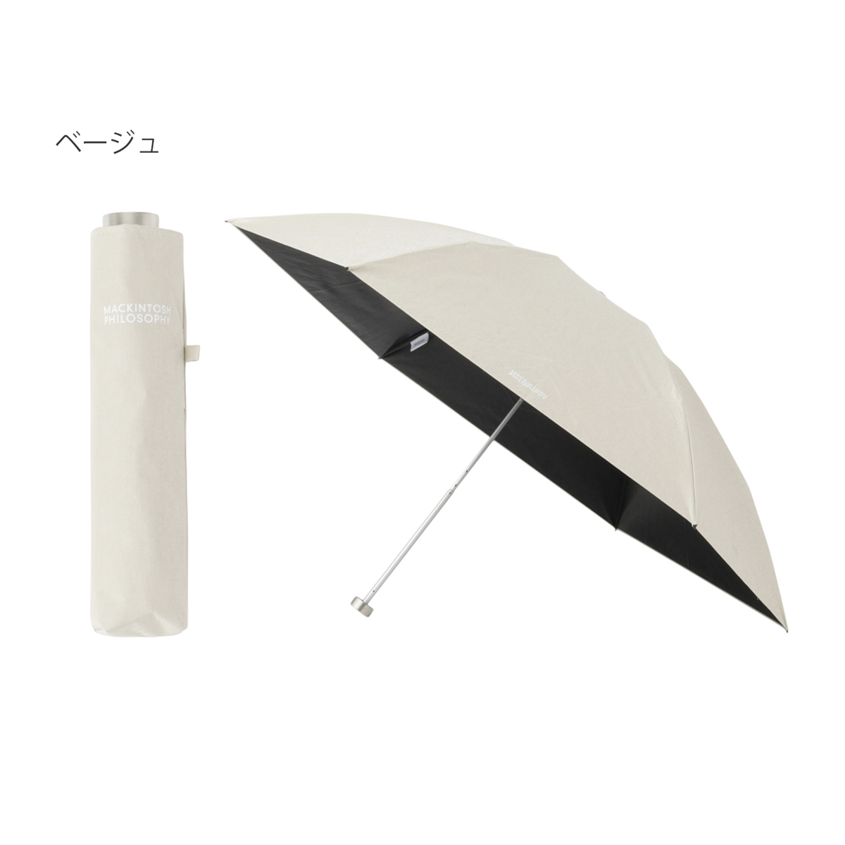 軽量】晴雨兼用日傘 折りたたみ傘 シャンブレー／遮光 遮熱 UV 