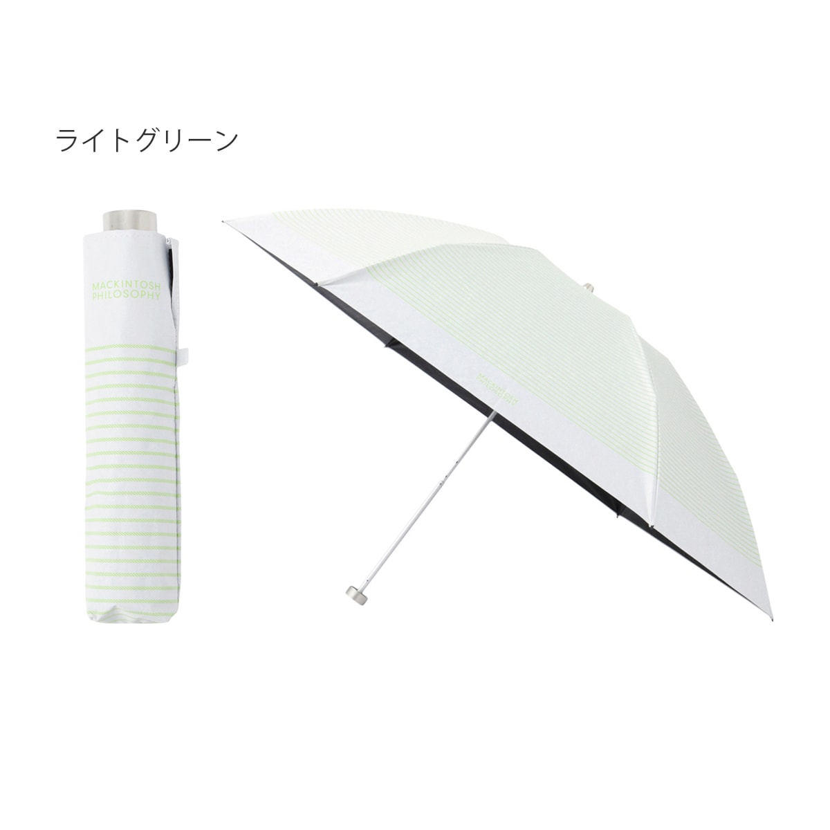 晴雨兼用日傘 折りたたみ傘 ストライプフリル/遮光 遮熱 UV 晴雨兼用日傘 折りたたみ傘 ストライプフリル/遮光 遮熱 UV