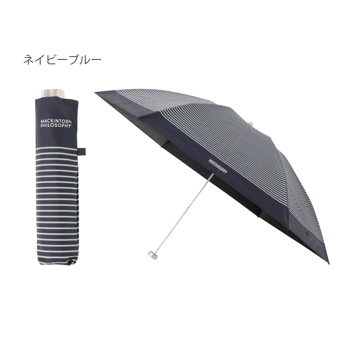 新品 マッキントッシュフィロソフィー　 折りたたみ傘 UV 超軽量 大きい 55cm】晴雨兼用折りたたみ日傘 無地 バイカラー 遮光 遮