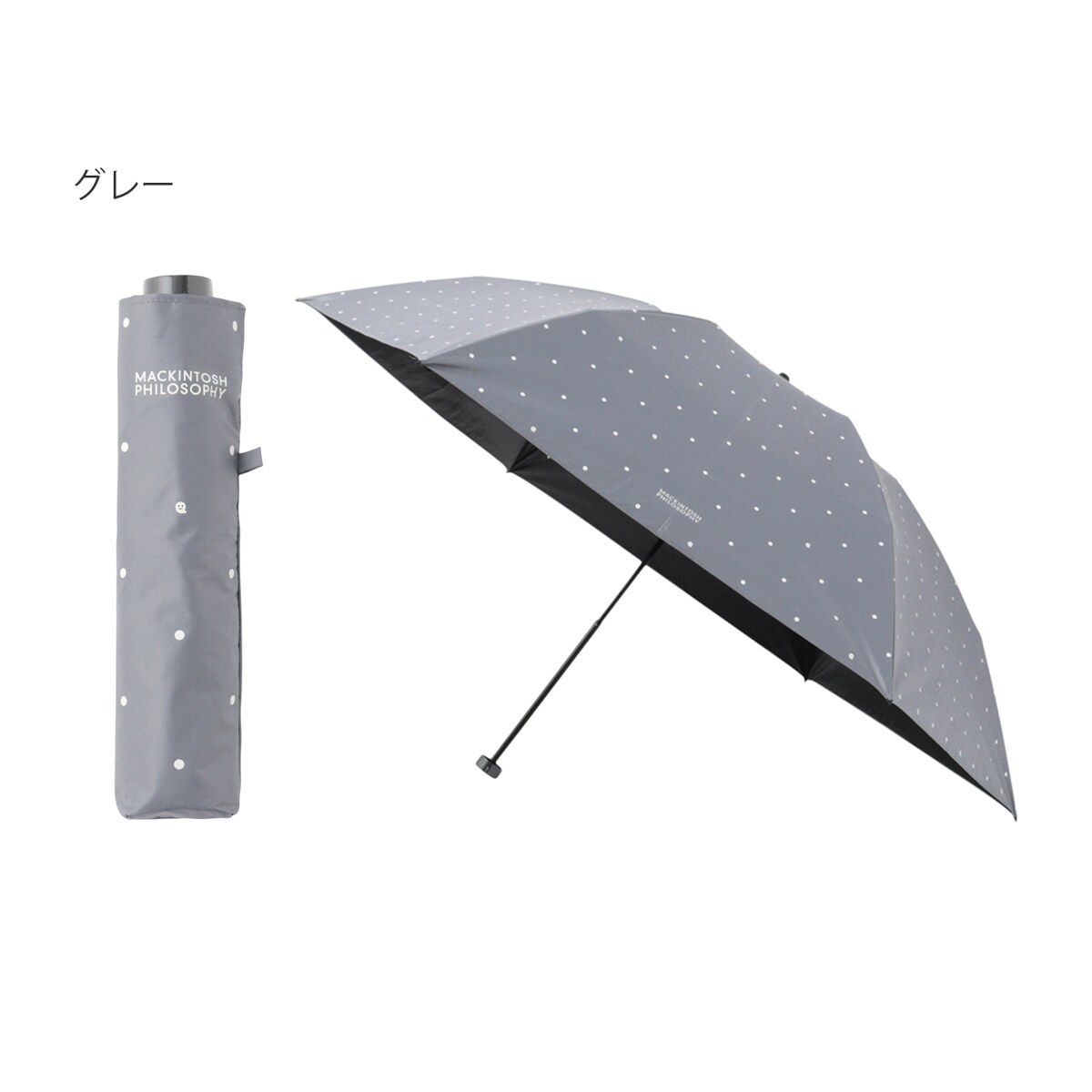 大きめ】晴雨兼用日傘 折りたたみ傘 ドット＆ゴースト／遮光 遮熱 UV