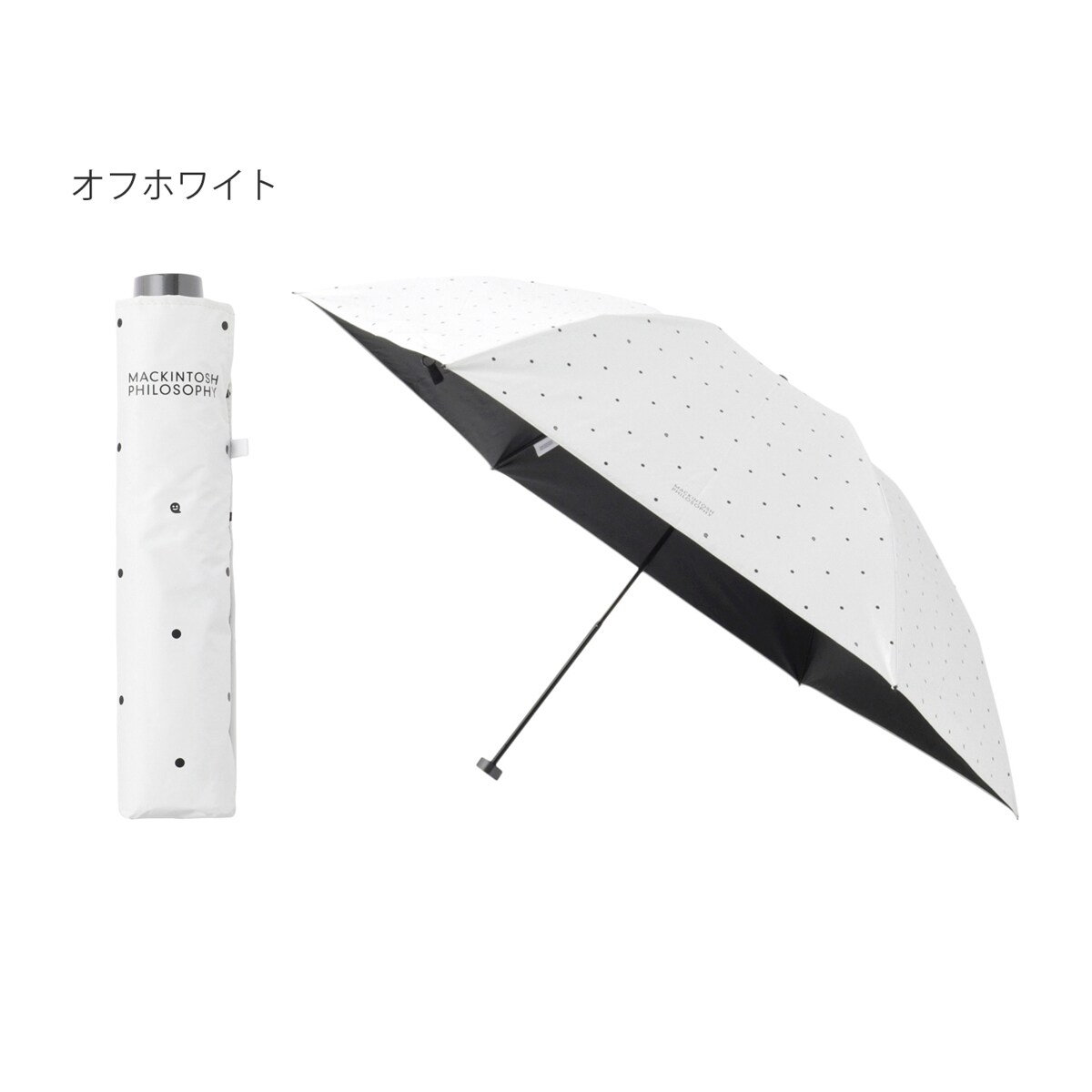 新品★マッキントッシュフィロソフィー★ドットゴースト晴雨兼用折りたたみ日傘★傘白 マッキントッシュ 晴雨兼用 折りたたみ傘 傘 ドット ブラック