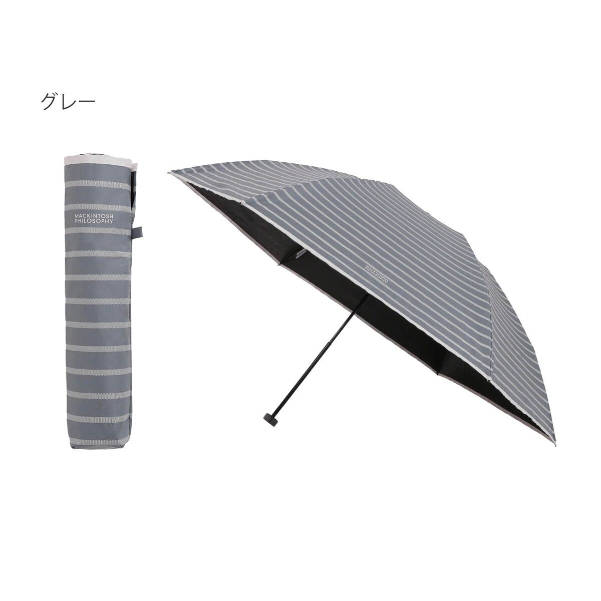 新品★マッキントッシュフィロソフィー★軽量ボーダー晴雨兼用折りたたみ日傘★黄緑 晴雨兼用折りたたみ日傘】マッキントッシュ フィロソフィー