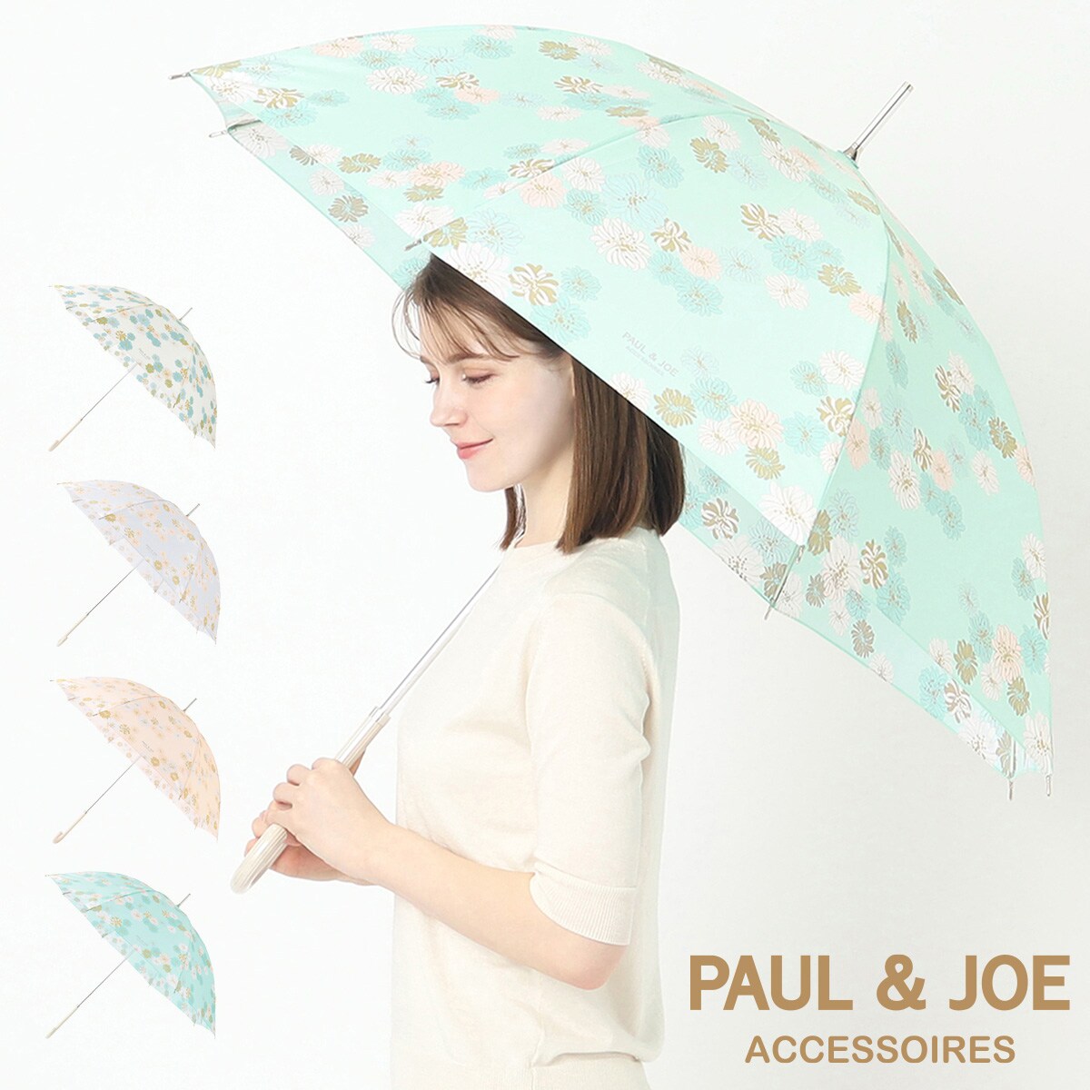 雨傘 長傘 透明傘 猫柄 ジプシー ビニール傘 | ポールアンドジョー