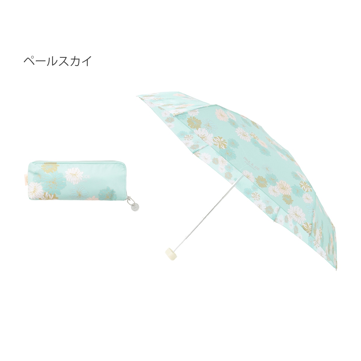 雨傘 折りたたみ傘 猫柄 ヌネット ドット UV 軽量 | ポール