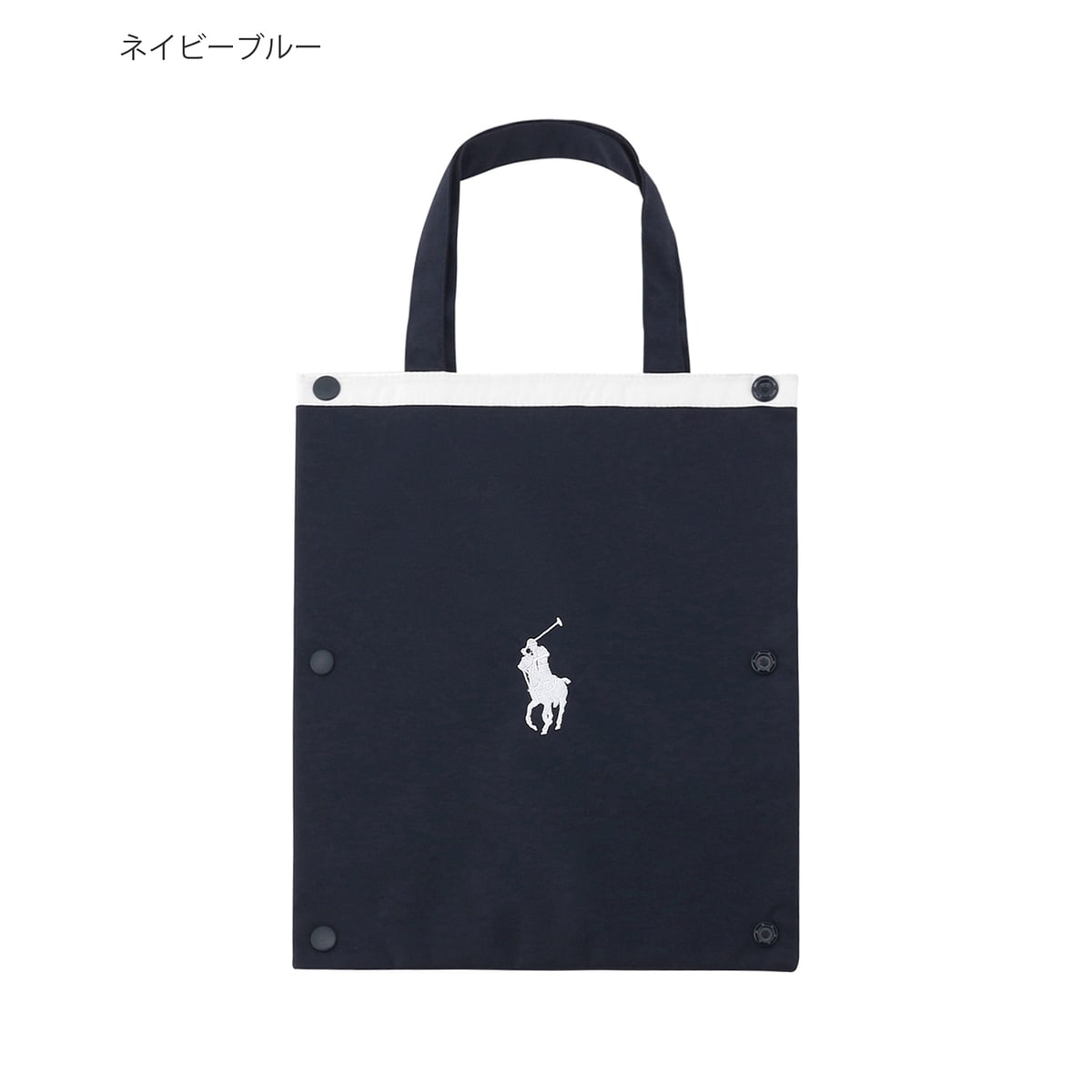 セール　新品　ポロラルフローレン　晴雨兼用 ネイビー　 折りたたみ傘　ギフト袋付 ラルフローレンネイビー×ホワイトの上品なドット柄の晴雨兼用