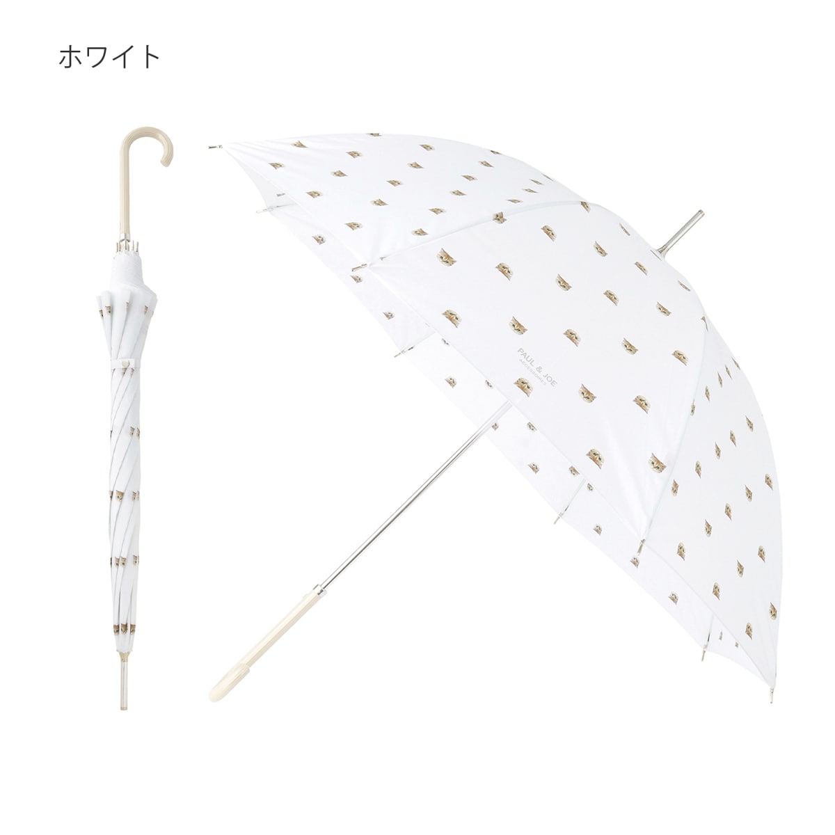[�}���C]�J�P ���P �L�� �k�l�b�g�h�b�g UV �y��/�|�[���A���h�W���[�A�N�Z�\���iPAUL & JOE ACCESSOIRES�j �z���C�g