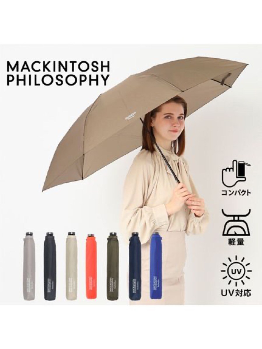 マッキントッシュ フィロソフィー(MACKINTOSH PHILOSOPHY) 傘