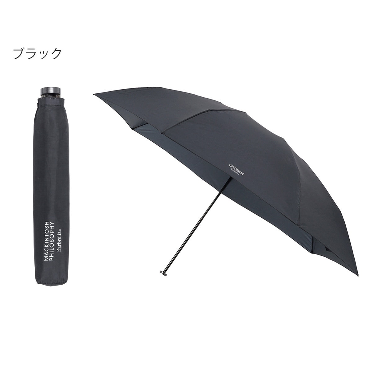 マッキントッシュ フィロソフィー(MACKINTOSH PHILOSOPHY) 傘