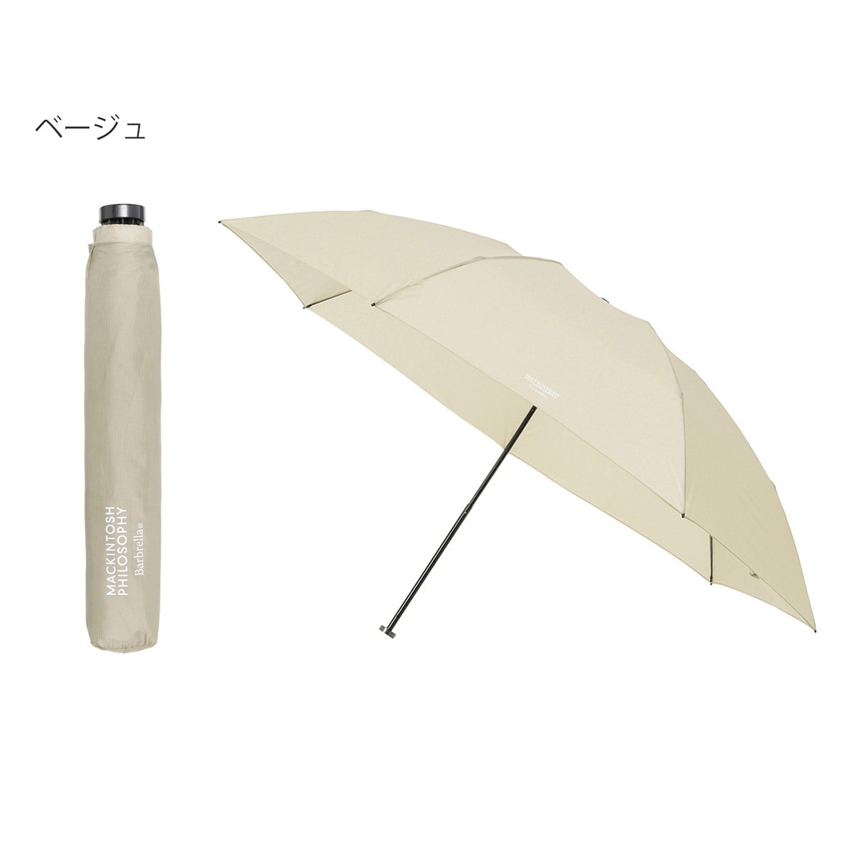 マッキントッシュ フィロソフィー(MACKINTOSH PHILOSOPHY) 傘・レイン