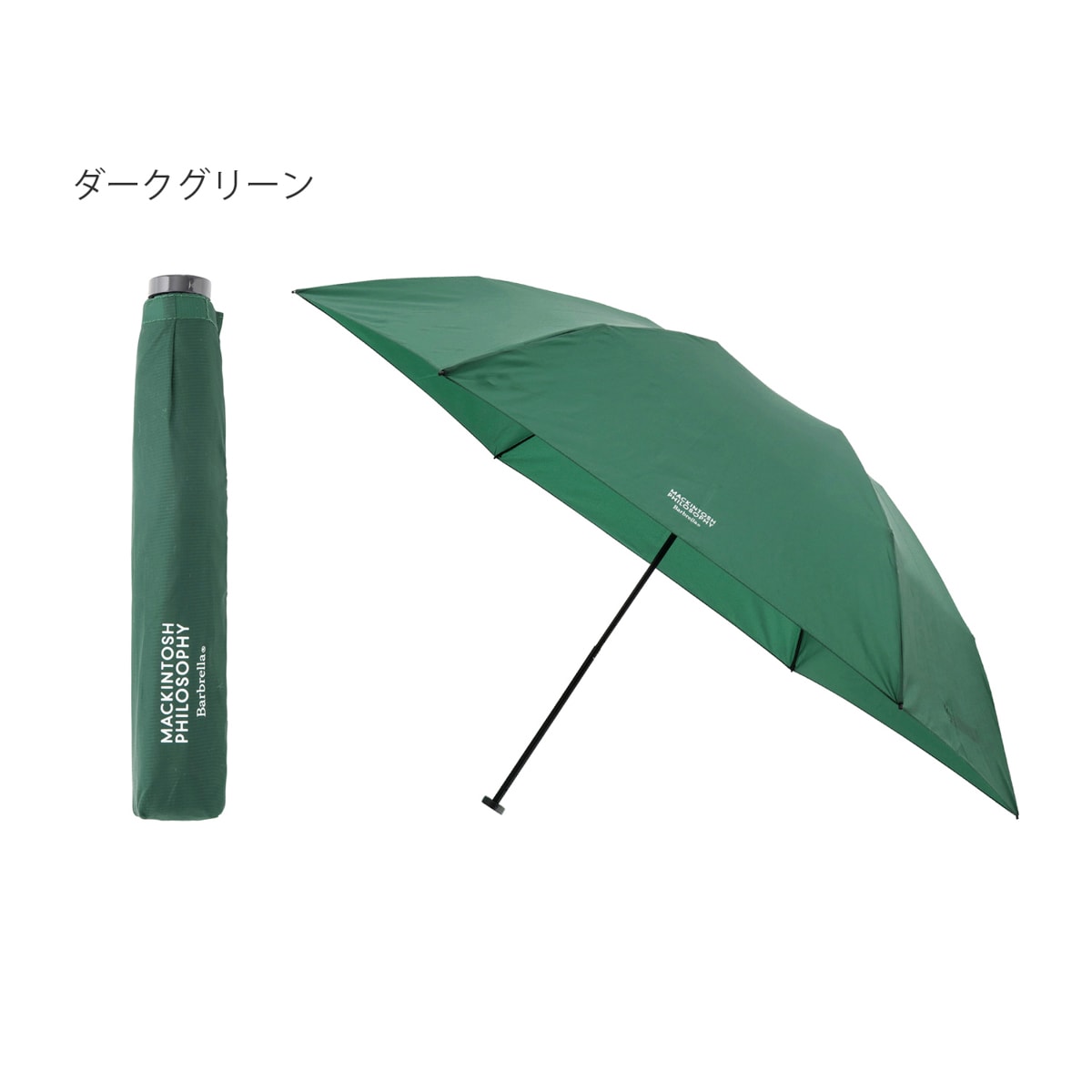 マッキントッシュ フィロソフィー(MACKINTOSH PHILOSOPHY) 傘