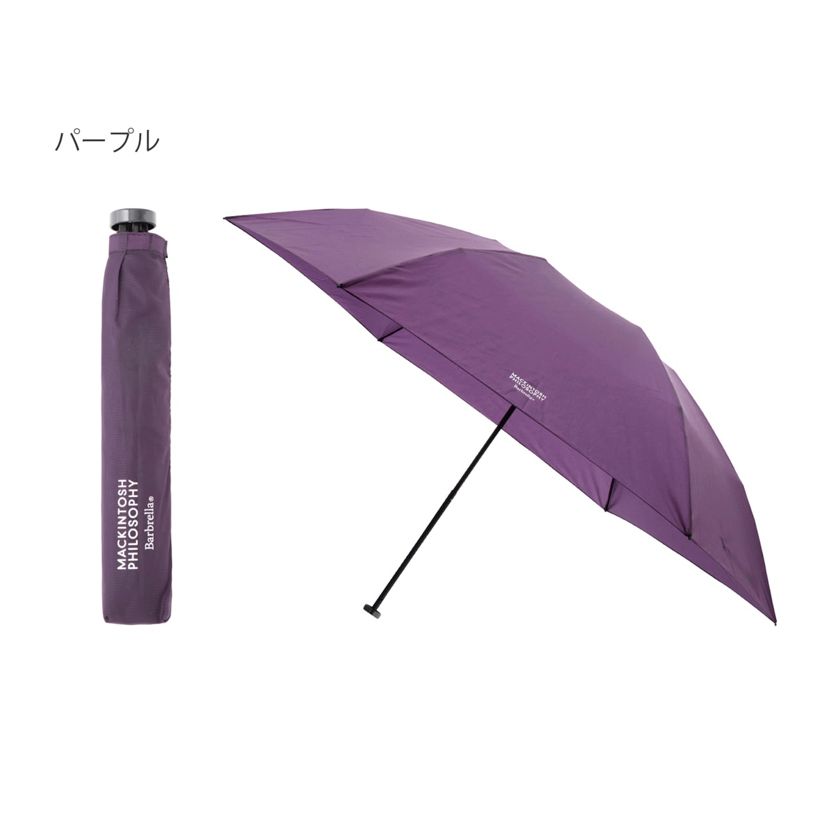 マッキントッシュ フィロソフィー(MACKINTOSH PHILOSOPHY) 傘