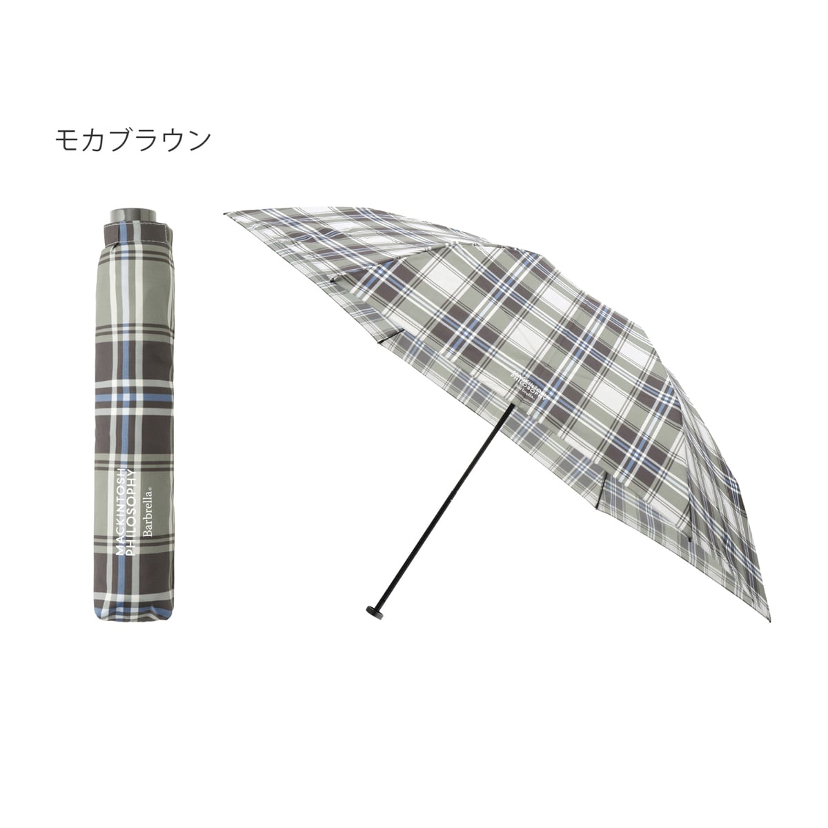 超軽量】Barbrella 軽量 折りたたみ傘 無地 55cm UV カーボン骨