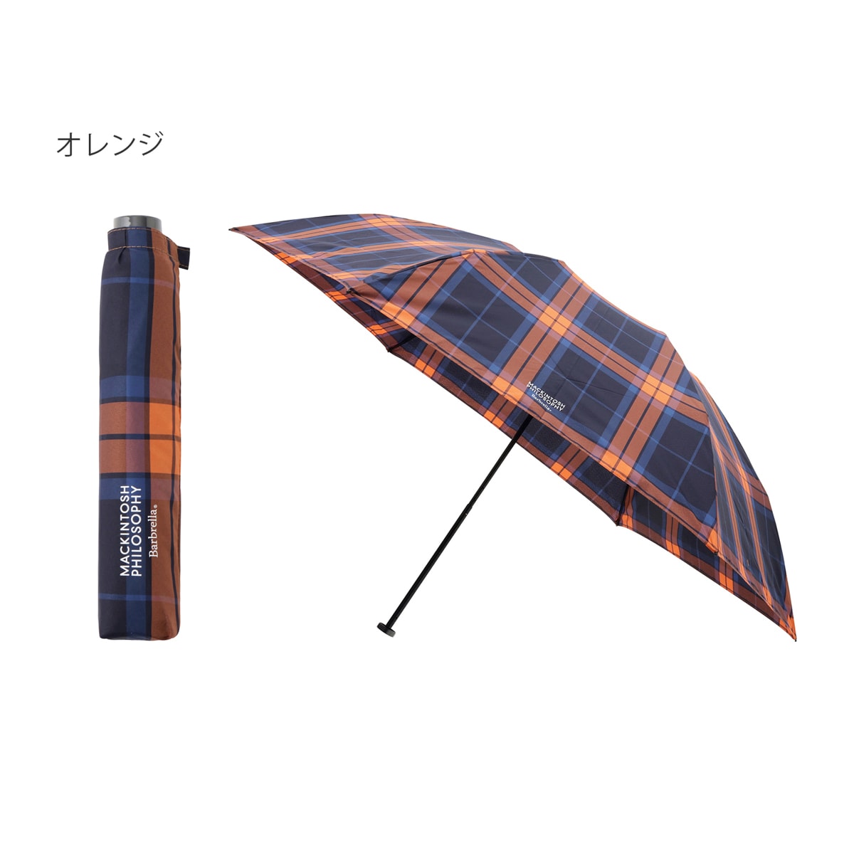 新品タグ付　MACKINTOSH PHILOSOPHY　バーブレラ　晴雨　60 大きい 60cm】晴雨兼用折りたたみ傘 無地 -バーブレラサン