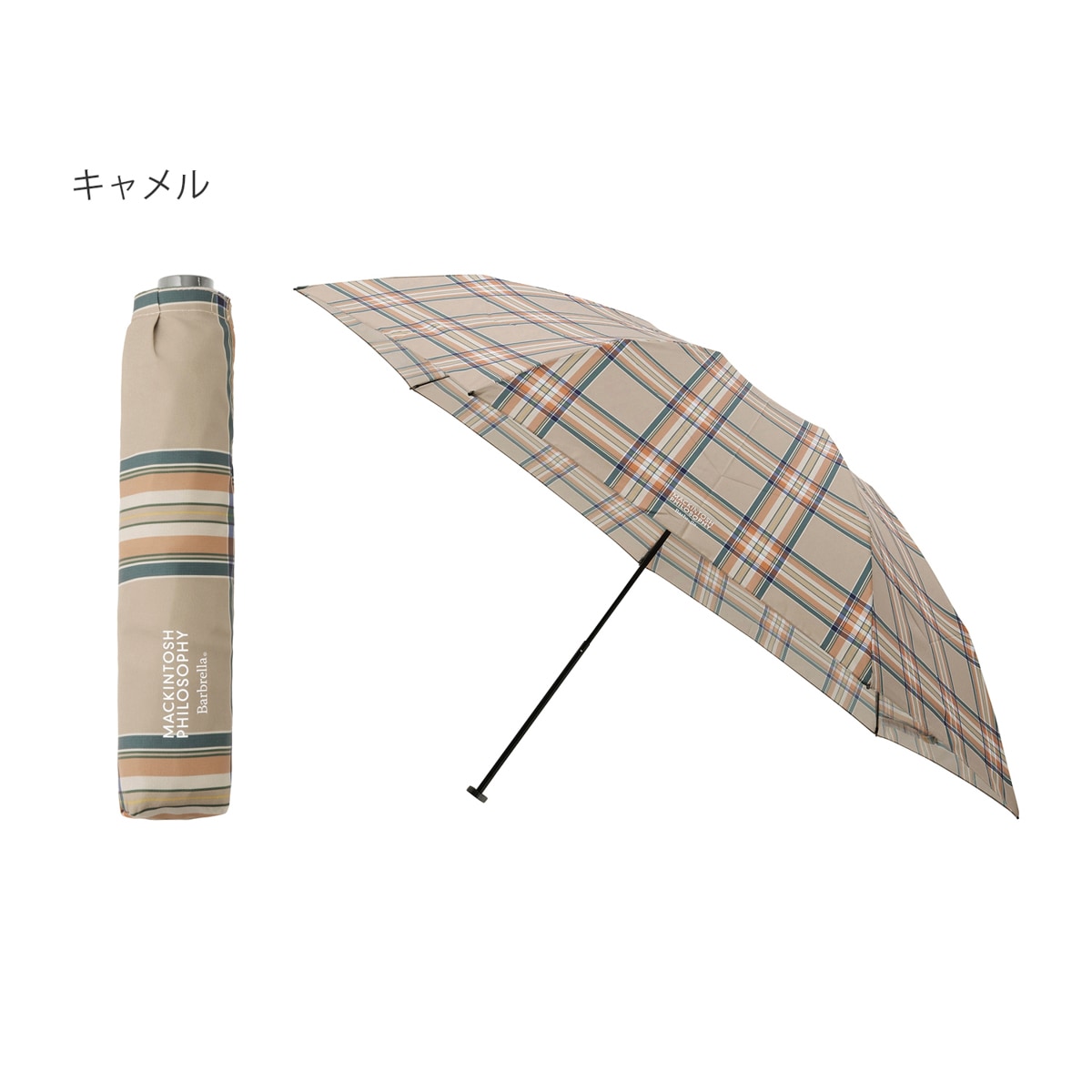 超軽量 約95g】雨傘 折りたたみ傘 無地 -バーブレラ- UV