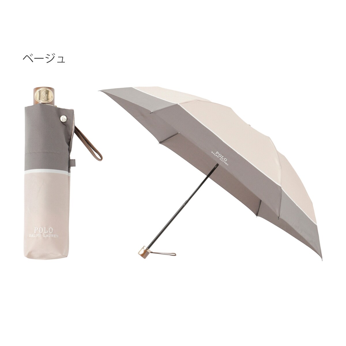 雨傘 折りたたみ傘 ロゴ ワンポイント バイカラー 無地 UV ユニ