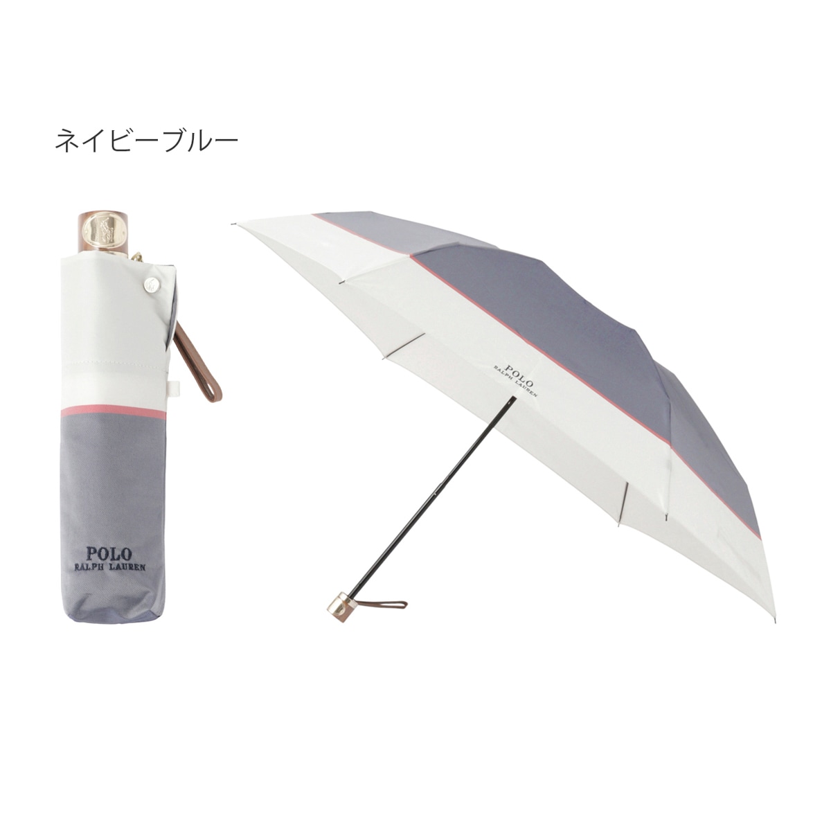 ラルフローレン　長雨傘アイボリー色 MOONBAT｜POLO RALPH LAUREN (ポロ ラルフローレン) 雨傘 長傘