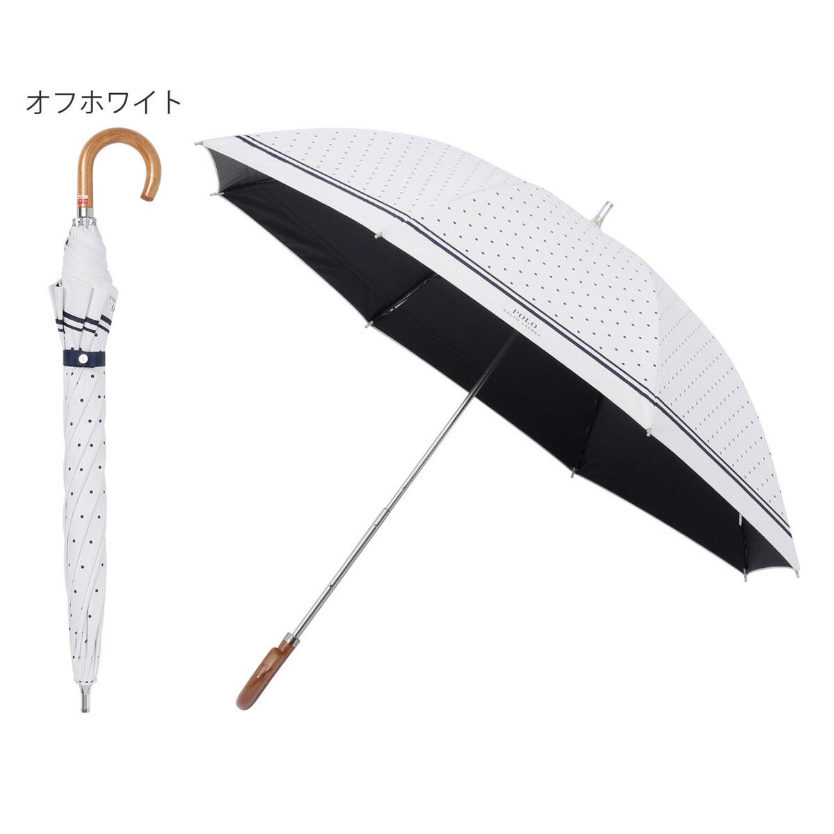 WEB限定】晴雨兼用 折りたたみ傘 ポロベア ポーチ入り 日傘 一級