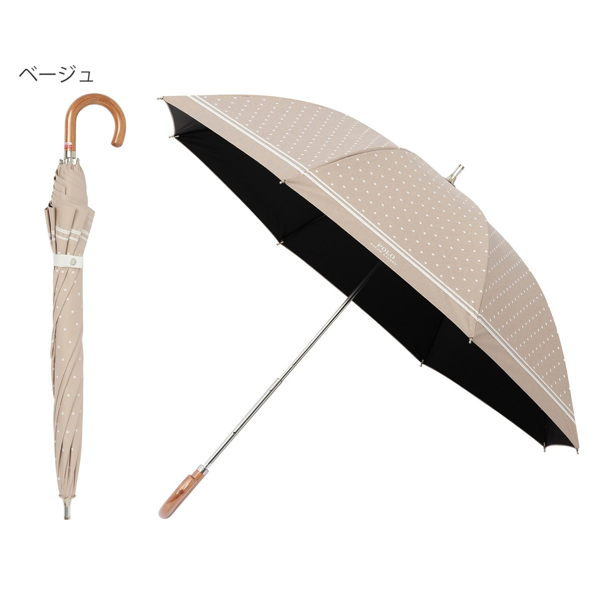 晴雨兼用日傘 ドット×グログラン 遮光 遮熱 UV 折りたたみ傘