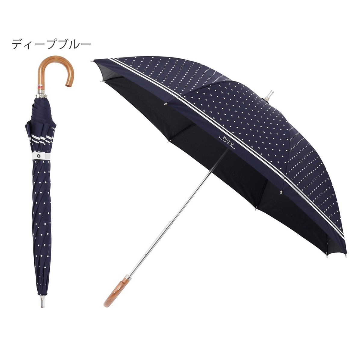 WEB限定】晴雨兼用 折りたたみ傘 ポロベア ポーチ入り 日傘 一級