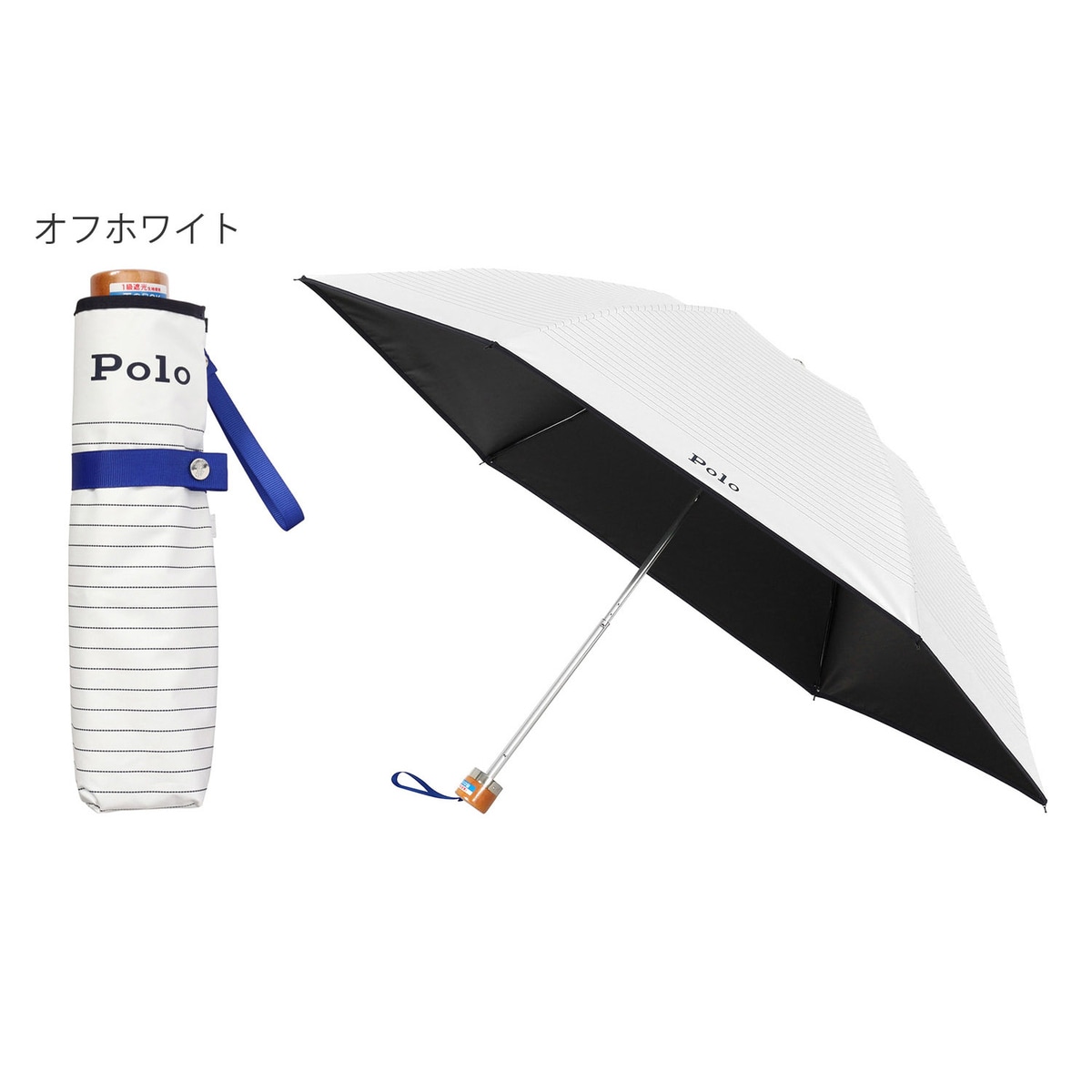 晴雨兼用日傘 ドット×グログラン 遮光 遮熱 UV 折りたたみ傘