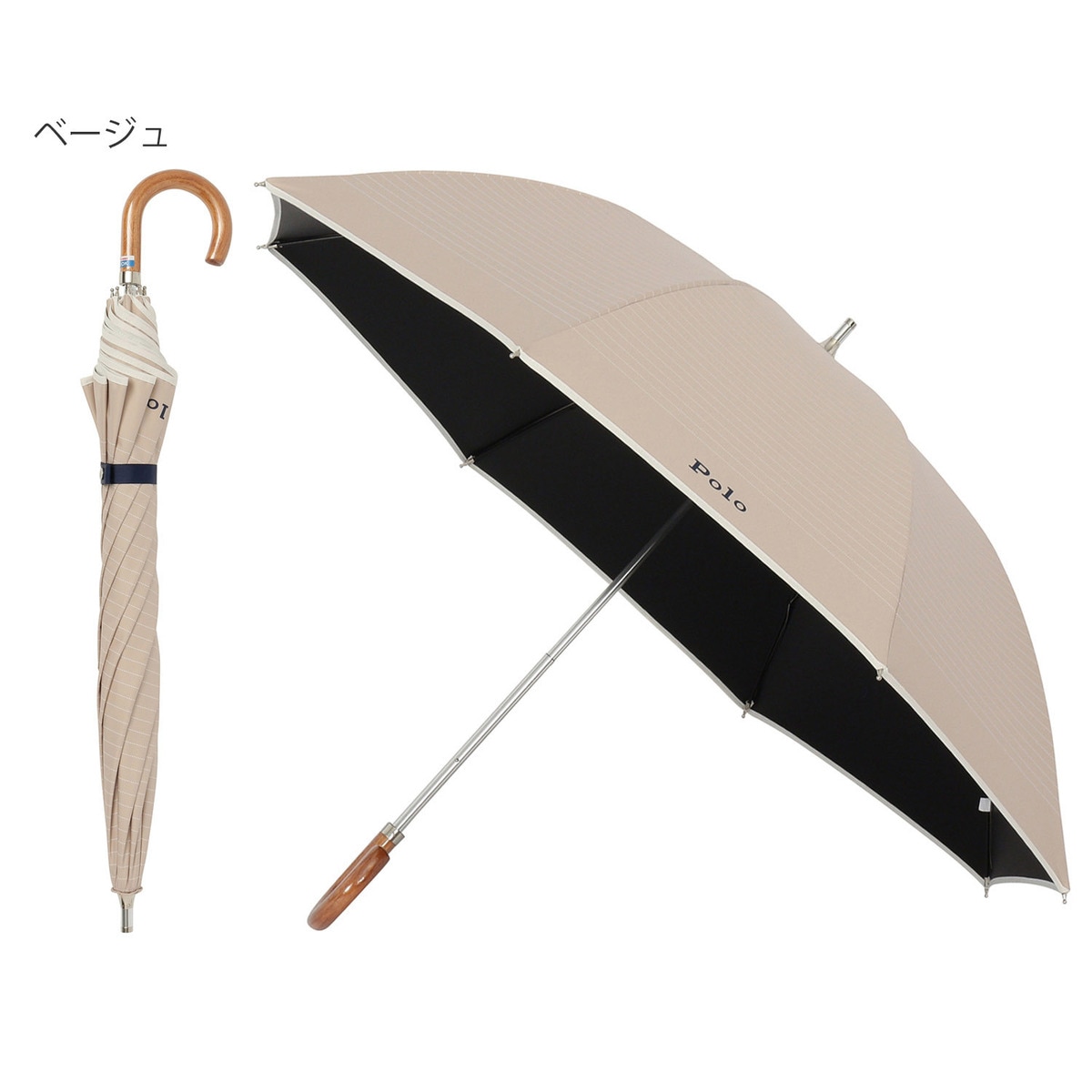 WEB限定】晴雨兼用 折りたたみ傘 ポロベア ポーチ入り 日傘 一級