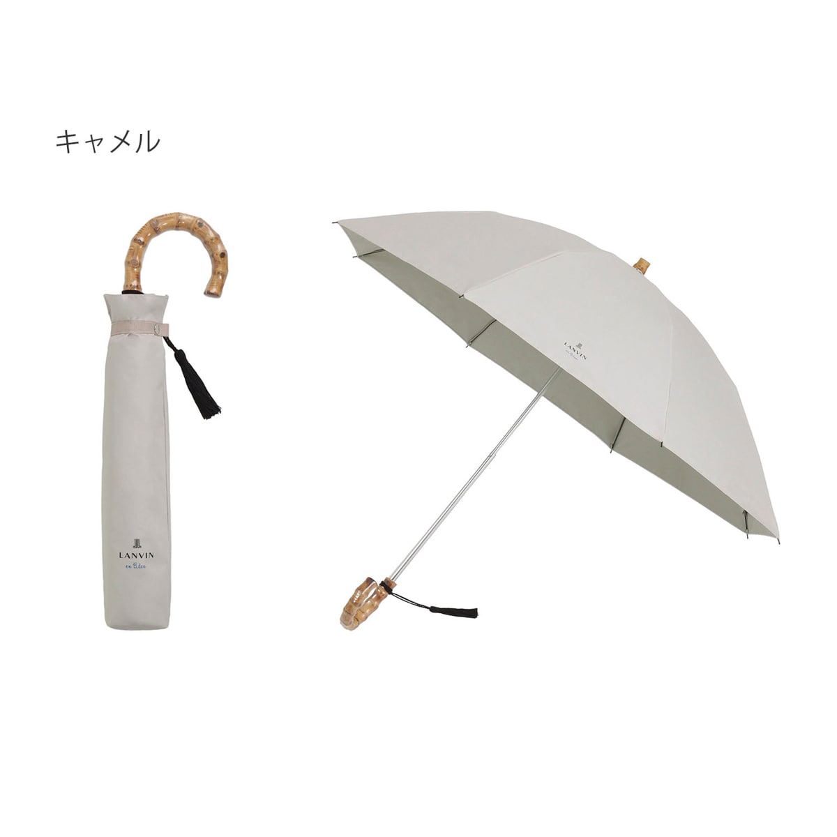 日傘】ランバン オン ブルー (LANVIN en Bleu)ドビー フリル