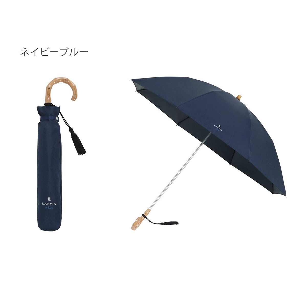 WEB限定】晴雨兼用 折りたたみ傘 バンブーフリル 一級遮光 遮熱