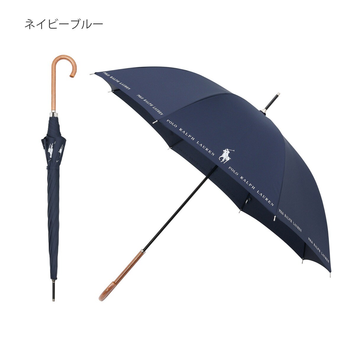 【未使用品】ポロラルフローレン ボーダー 長傘 ジャンプ式 耐風傘 ネイビー 未使用品】ポロラルフローレン ボーダー 長傘 ジャンプ式 耐風傘