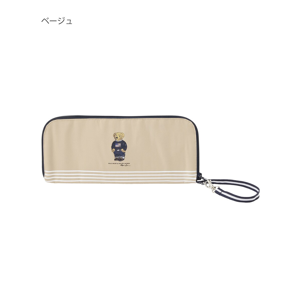 国内発送**POLO RALPH LAUREN** ミニ傘袋 ポーチタイプ ポロベア 国内発送**POLO RALPH LAUREN** ミニ傘袋 ポーチタイプ ポロベア
