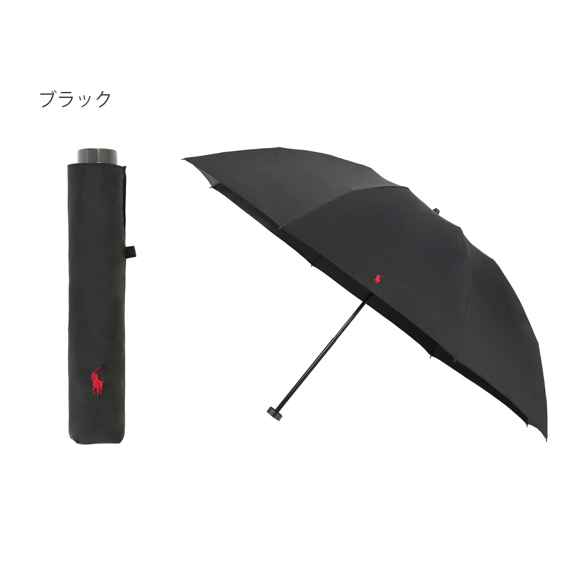 日傘 ポロラルフローレン」の人気商品一覧・価格比較 - 価格.com