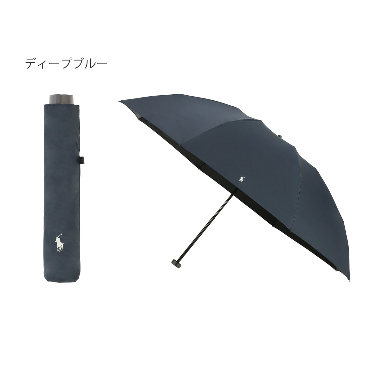 折りたたみ 日傘 ラルフローレン」の人気商品一覧 | 安い商品を通販
