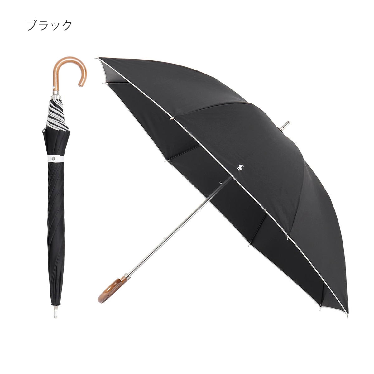 WEB限定】晴雨兼用 長傘 ワンポイントベア刺繍 フリル 日傘 一級遮光