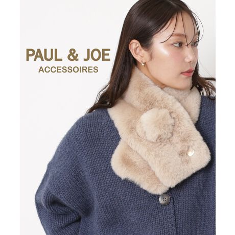 [^:2411350076]fUCӂӂ̎G肪CtFCNt@[fނŎdĂ}t[B||ʂ̃VvȃfUCȂA炵Q̃ACełB{[oȂǂTCYŃAE^[R[fזȂ̂|CgB炵L̃|Cg`[炵ANZgɂȂĂ܂Bqlłg₷TCYŁAy߂܂BtFCNt@[tFCNt@[͍@ۓgpA〈ڂȂǂAt@[ɎčꂽlH̖єłBAt@[ƔrđϋvArIŁAꂵ₷̂bgłBy|[ & W[iPAUL & JOE ACCESSOIRESjz|[ & W[fUCi[łSophie肪fUC͊ŁAPARy݁Aɂ͕߂ȂC[WuhłBfUČ́ANGC^[łȂełAłޏ̓BRZvgɁgACCESSIBLE LUXURY(ɓ͂ґ)hfƂAÂǂ̃gŉ݂̂fBe[A㕗ɎdグĂ̂łBi͂܂AgpɊւ炸AKȉԂmFBY␶YߒAiTCYdʂɌ̍ꍇ܂B܂AuɂƂł̑̂߁Ǎ덷ꍇ܂̂łB