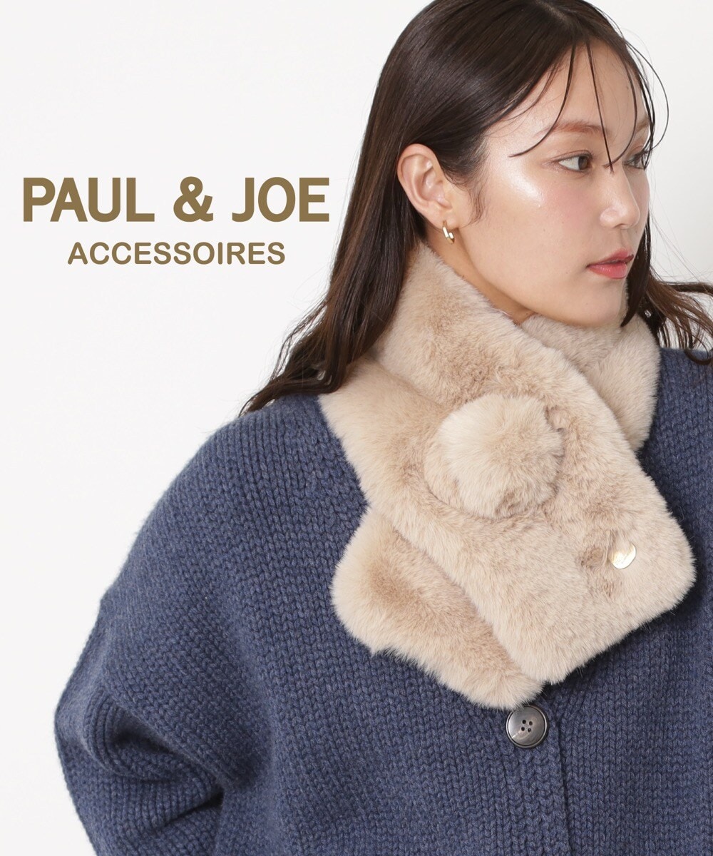 ゆうりん　アパルトモン　金具付きファーティペット ゆうりん様専用 アパルトモン 金具付きファーティペット