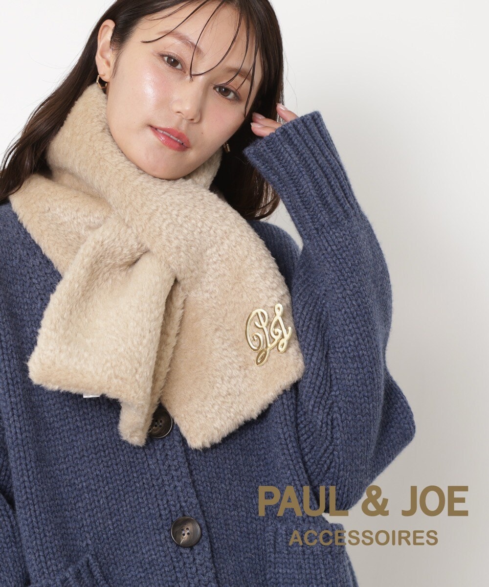 フェイクファーマフラー 20×100cm ロゴブローチ付き | ポールアンド