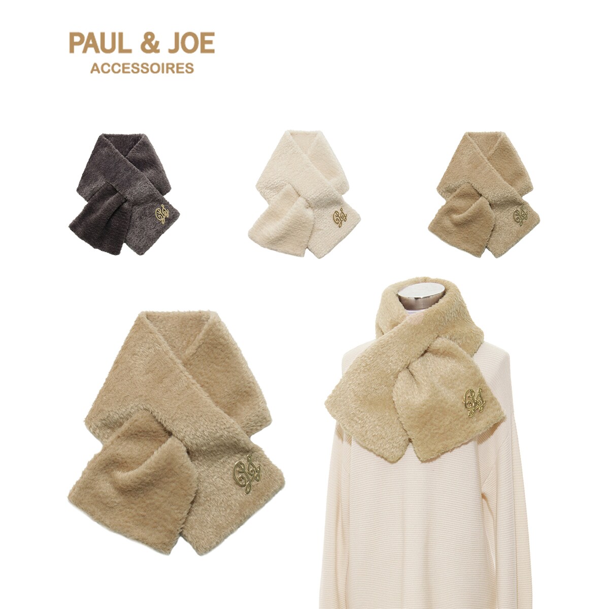 新品ジュンヤワタナベ ファイクファーマフラー 新品ジュンヤワタナベ ファイクファーマフラー 新品ジュンヤ